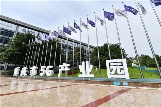 2019智博會：五大維度見證中國智谷（重慶）